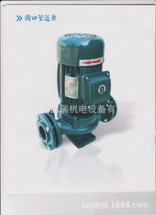 水泵_产品展示第1页-深圳市金德瑞机电设备